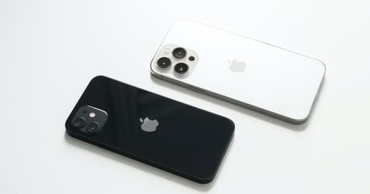 Iphone 13 Pro Vergleich Iphone 11 Pro iPhone 13 vs iPhone 13 Pro Vergleich