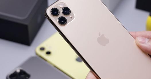 Où acheter un iPhone 11 au meilleur prix ? iPhone 11, 11 Pro et 11 Pro