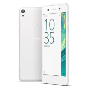 SONY  Xperia E5 - Blanc