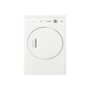 Sèche-linge à évacuation ESSENTIEL B PG ESLE 8D1 8kg