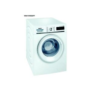 Lave-linge SIEMENS iSensoric WM14W690FF