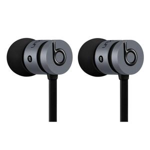 Auriculares Beats Urbeats 2 - Gris espacial