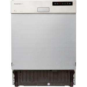 Lave-vaisselle encastrable 60 cm Rosières EX RLI1D63B - 16 couverts