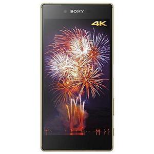 Sony Xperia Z5 32 Go - Or - Débloqué