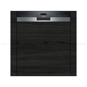 Lave-vaisselle encastrable 60cm SIEMENS SN558S16TE - 14 couverts