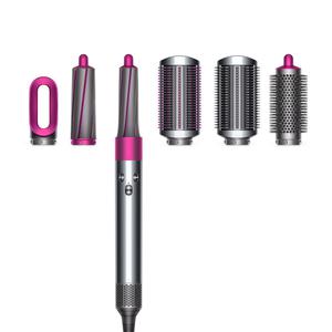 Dyson Airwrap Complete™ Lockenstab