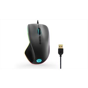 LENOVO Souris  Legion M500 RGB