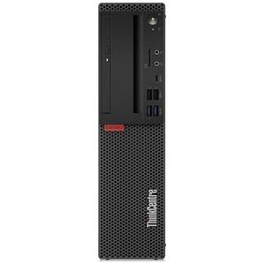 Lenovo Thinkcentre M720S Sff Core i5 3.7 Ghz - SSD 256 Go Ram 8Go