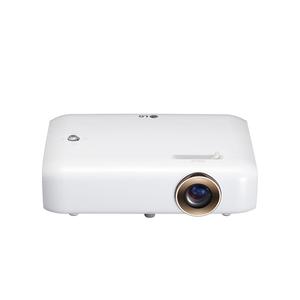LG Mini vid&eacute;oprojecteur  PH510PG
