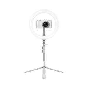 Ringlicht Kodak 10" LED 3500-5500K Silber USB mit Bluetooth-Fernauslöser Ringlicht Kodak 10" LED 3500-5500K Silber USB mit Bluetooth-Fernauslöser