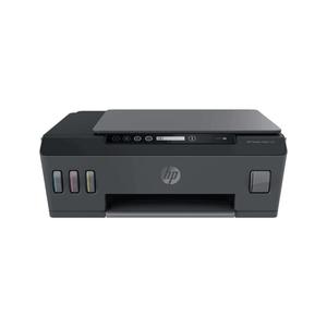 HP  R&eacute;servoir intelligent 515 tout-en-un