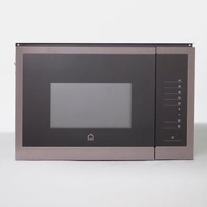 GOODHOME Micro-ondes grill  GHMO25EU