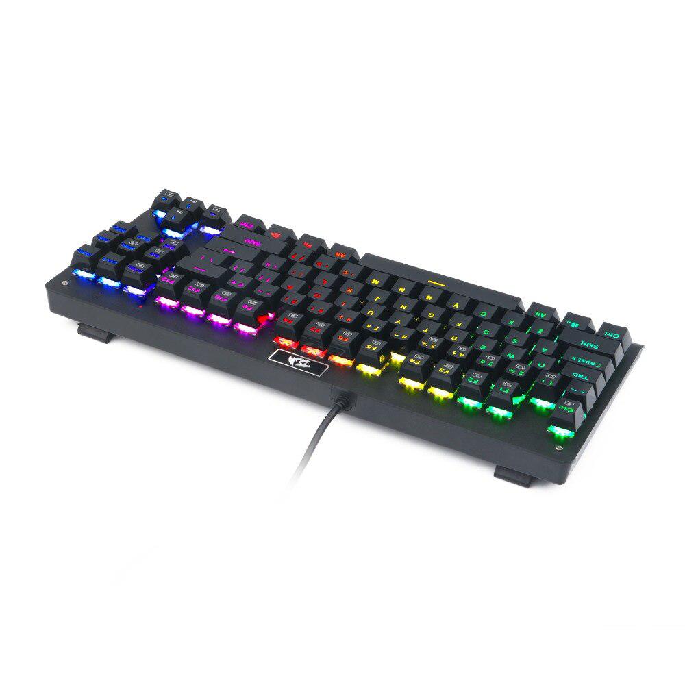 Clavier Redragon Azerty Français Rétroéclairé Cerberus-km-561