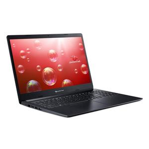 Acer TravelMate B3 15" Pentium Silver 1.1 GHz - SSD 128 GB - 8GB AZERTY - Französisch