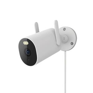 AW300 Outdoor Camera 2K Full-HD Smart Full-Color Night Vision Focus Zone Setting IP66 Weather-resistant