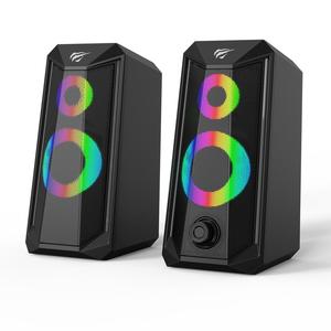 GAMENOTE Enceinte  SK202 - Noir