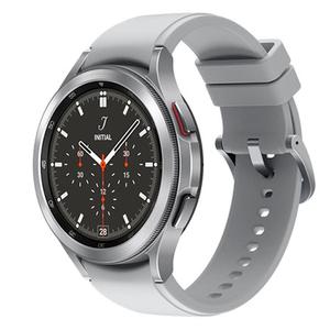 Montre Gps Samsung Galaxy Watch 4 Classic - Gris