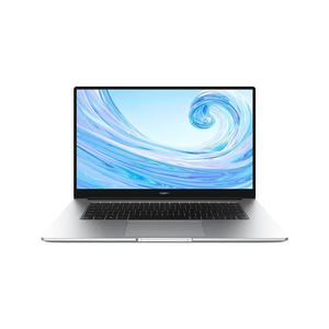 HUAWEI  MateBook D 15 2020 - 53010WWH - Gris