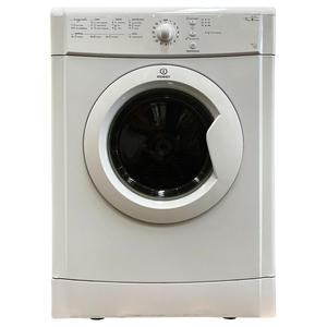Sèche-linge à Condensation Frontal Indesit Idvl75b