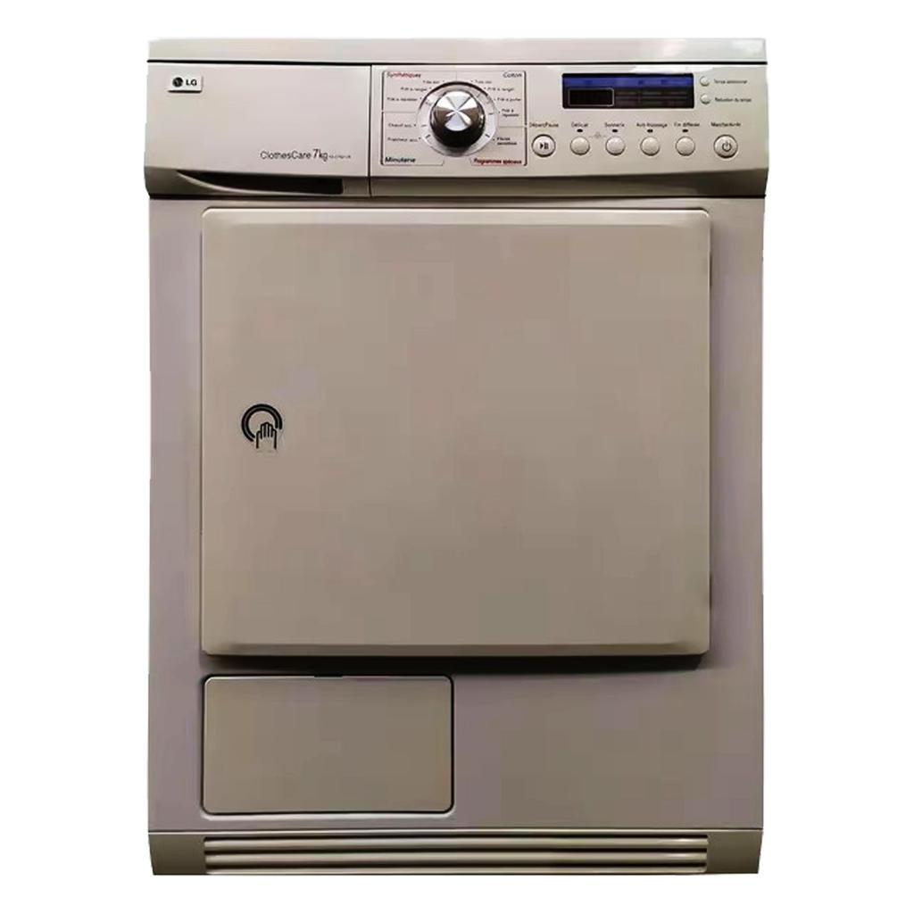 Lg TDC70212E Condensation clothes dryer Front load Back Market