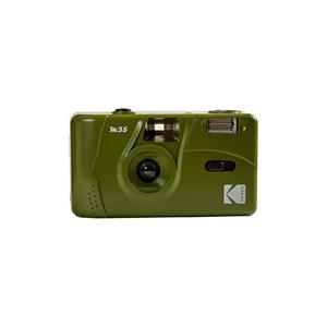 KODAK Compact M35 - Vert +  35mm f/10 f/10