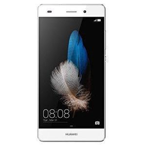 Huawei P8 16GB - Helmenvalkea - Lukitsematon
