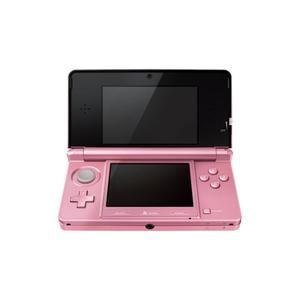 Konsole Nintendo 3DS - Pink