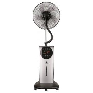 Fan Taurus VB 02