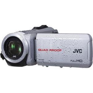 Kamera JVC GZ-R10SE Grau