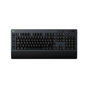 Clavier Logitech Azerty Français Sans-fil G613