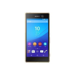 Sony Xperia M5 Dual 16 Go Dual Sim - Or - Débloqué