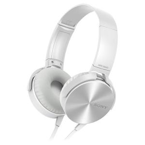 Casque Sony MDR-XB450AP - Blanc/Gris