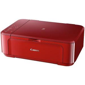 Imprimante Jet d'encre Multifonction Canon Pixma MG3650S