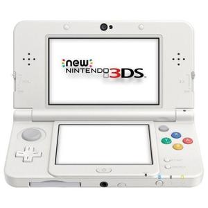 Nintendo New 3DS XL Happy Home Designer 4GB - Pelikonsoli - Valkoinen + Animal Crossing - peli