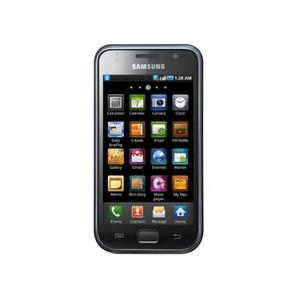 Galaxy S 8 Go - Noir - Débloqué