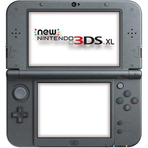 Console Nintendo 3DS XL 4Go - Brun