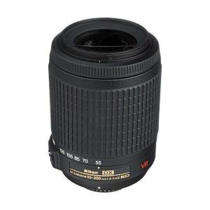 Objetivo Nikon AF-S Nikkor 55-200mm f/4-5.6G