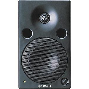 Yamaha MSP5A Speaker - Musta