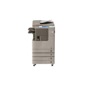 Canon imageRUNNER ADVANCE 4045i Ammattilaistulostin