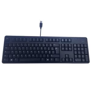 Toetsenbord Dell KB212 - AZERTY