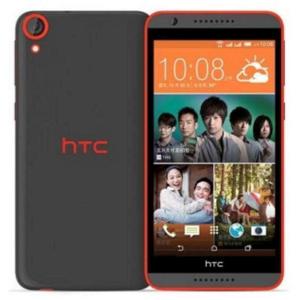 HTC Desire 820 16 Go - Gris/Orange - Débloqué