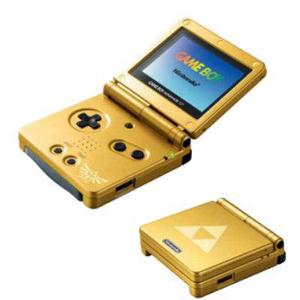 Nintendo Game Boy Advance SP - HDD 0 MB - Gold