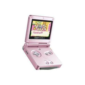 Gameboy Nintendo Advance SP Pink - Pink