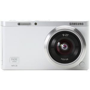 Compact - Nx-mini - Blanc