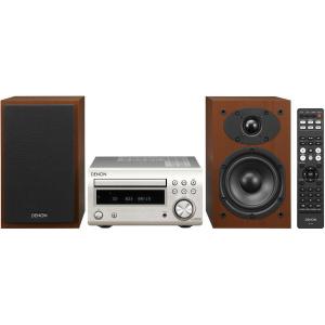 D-M41DAB FM DAB CD Receiver Bluetooth inkl Lautsprecher Silber Kirsch