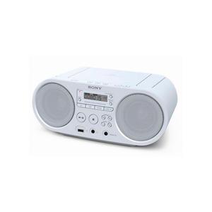 Radio-CD Sony ZSPS50 - Weiß
