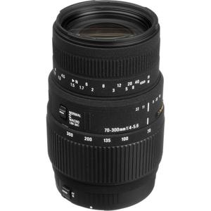Objectif Sigma 70-300 mm f/4-5.6 DL Macro Supe