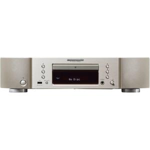 Platine CD Marantz CD6006 Silver Gris