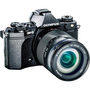 Spiegelreflex Olympus Omde-M5 Mark II