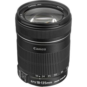 Reflex - Canon Zoomobjektiv EFS 18-135mm 1: 3,5-5,6 IS STM